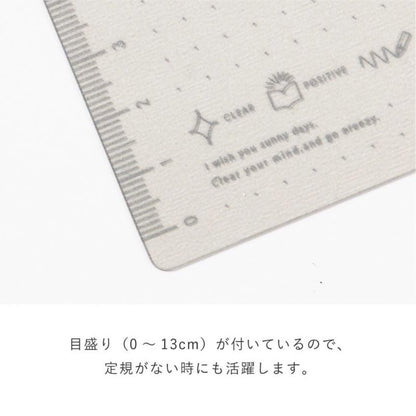 Iroha Publishing Sunny Light Notebook Writing Pad - Index Dividers