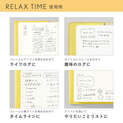 Iroha Publishing Sunny Template Relax Time - Template Rulers