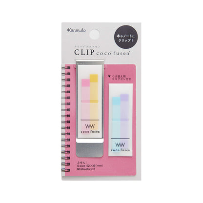 Kanmido Clip Coco Fusen Sticky Notes S - Pastel Pink - Clip-on Sticky Notes