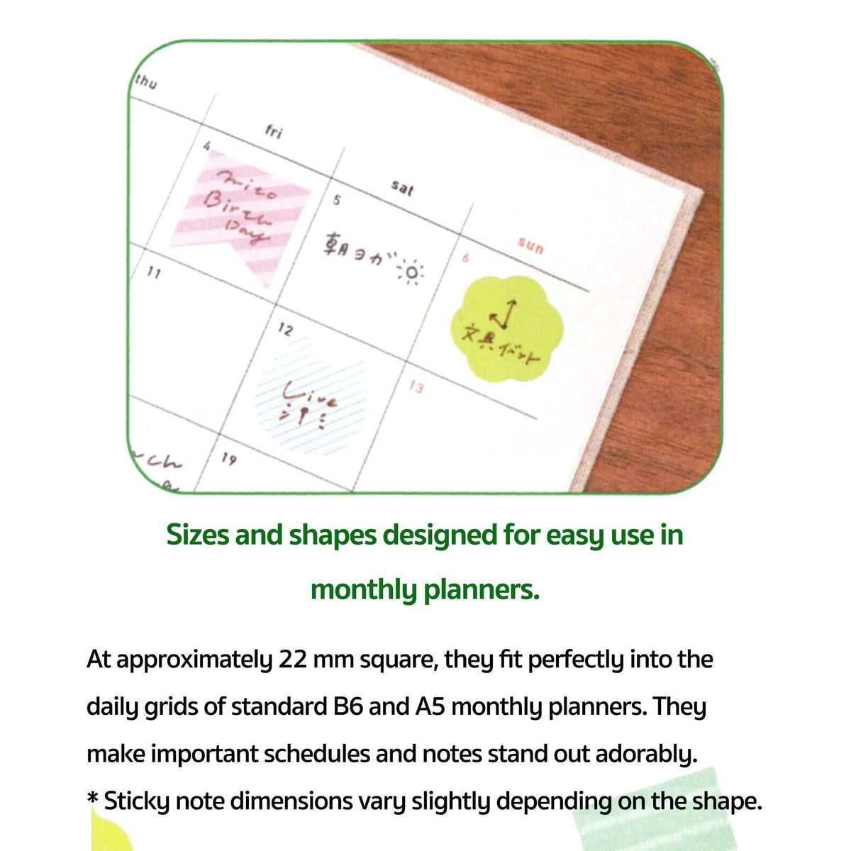 Kanmido Coco Fusen Die-Cut Sticky Notes Limited Edition - Animal - Sticky Page Markers