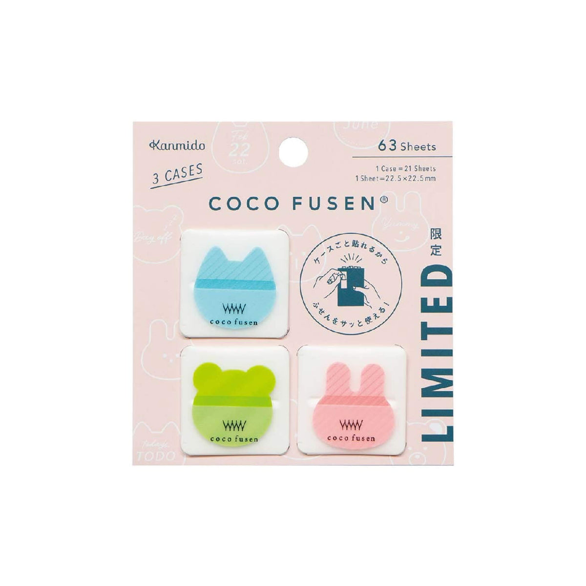 Kanmido Coco Fusen Die-Cut Sticky Notes Limited Edition - Animal - Sticky Page Markers