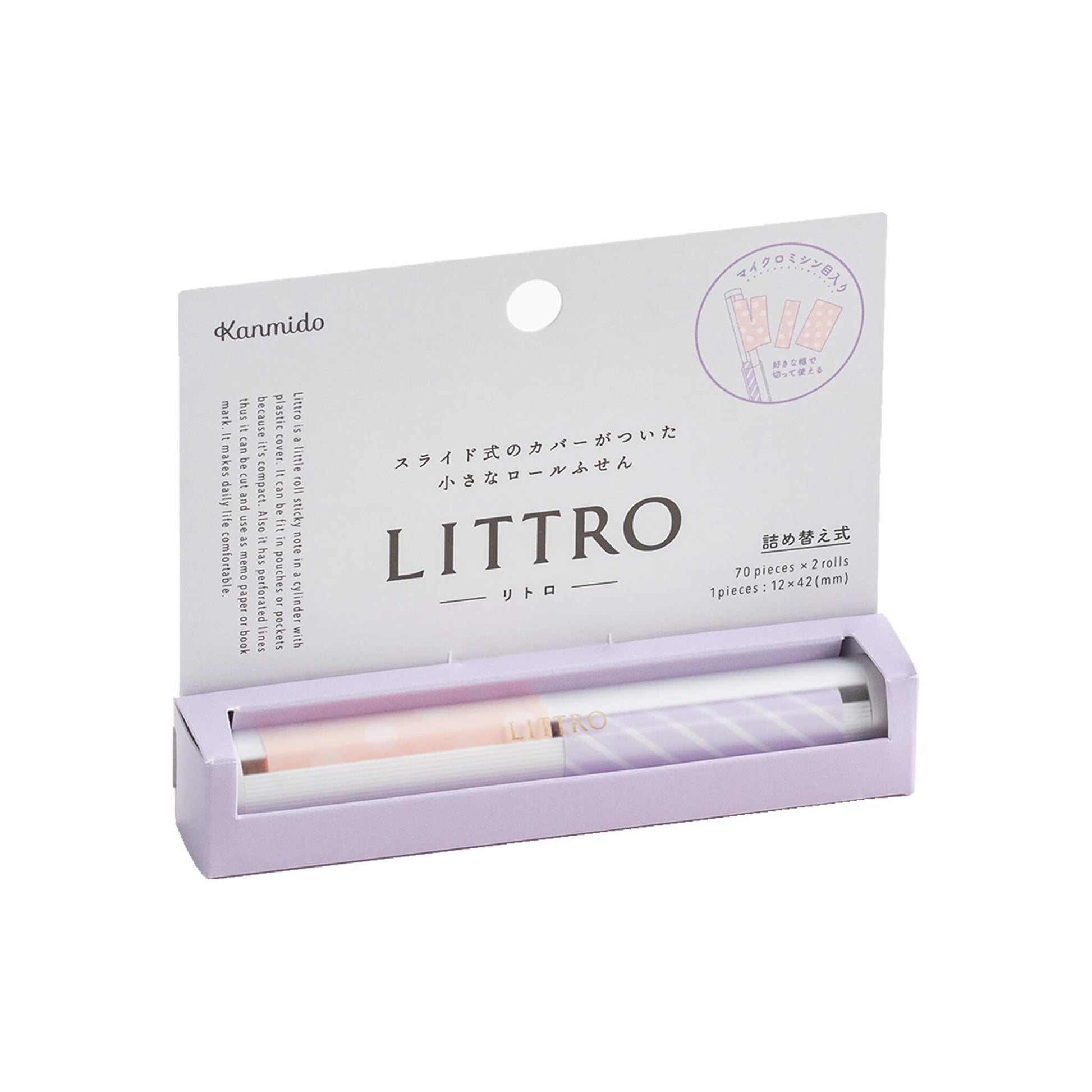 Kanmido Littro Roll Sticky Notes - Dreamy - Sticky Notes
