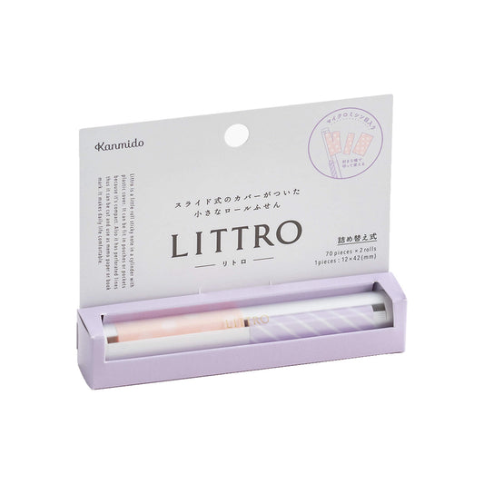 Kanmido Littro Roll Sticky Notes - Dreamy - Sticky Notes