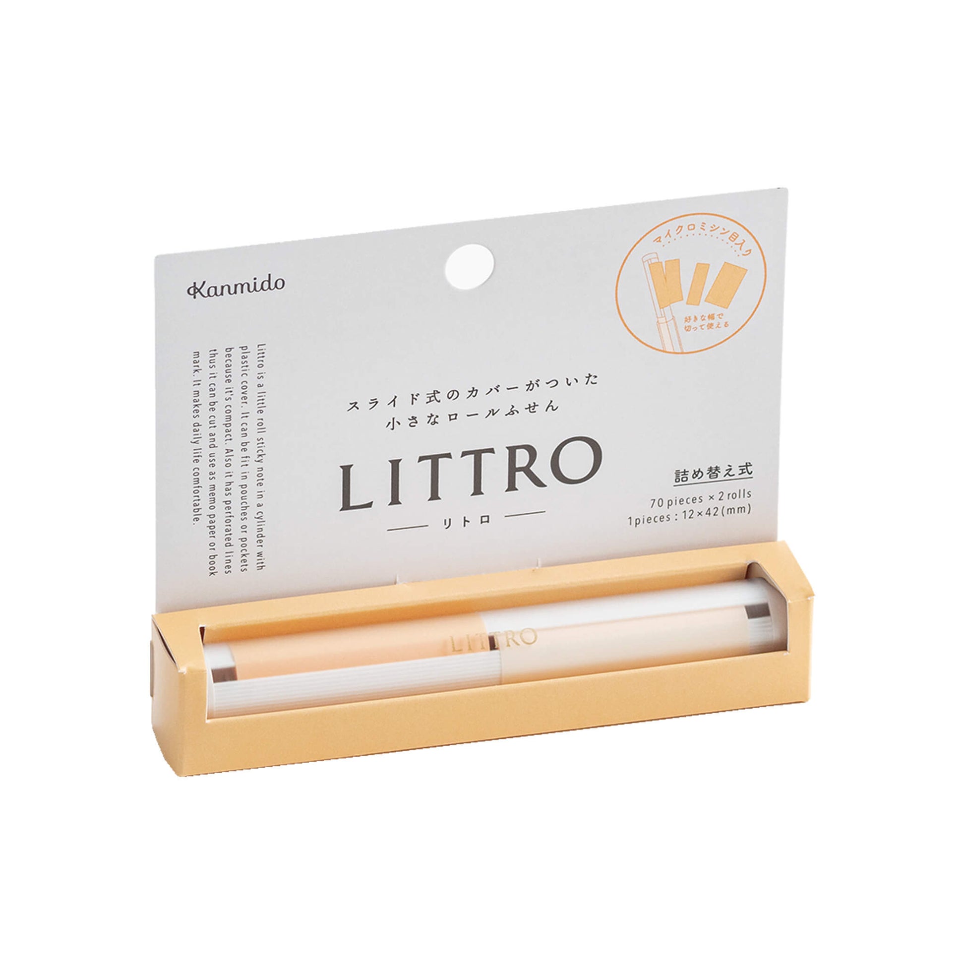 Kanmido Littro Roll Sticky Notes - Nude - Sticky Notes