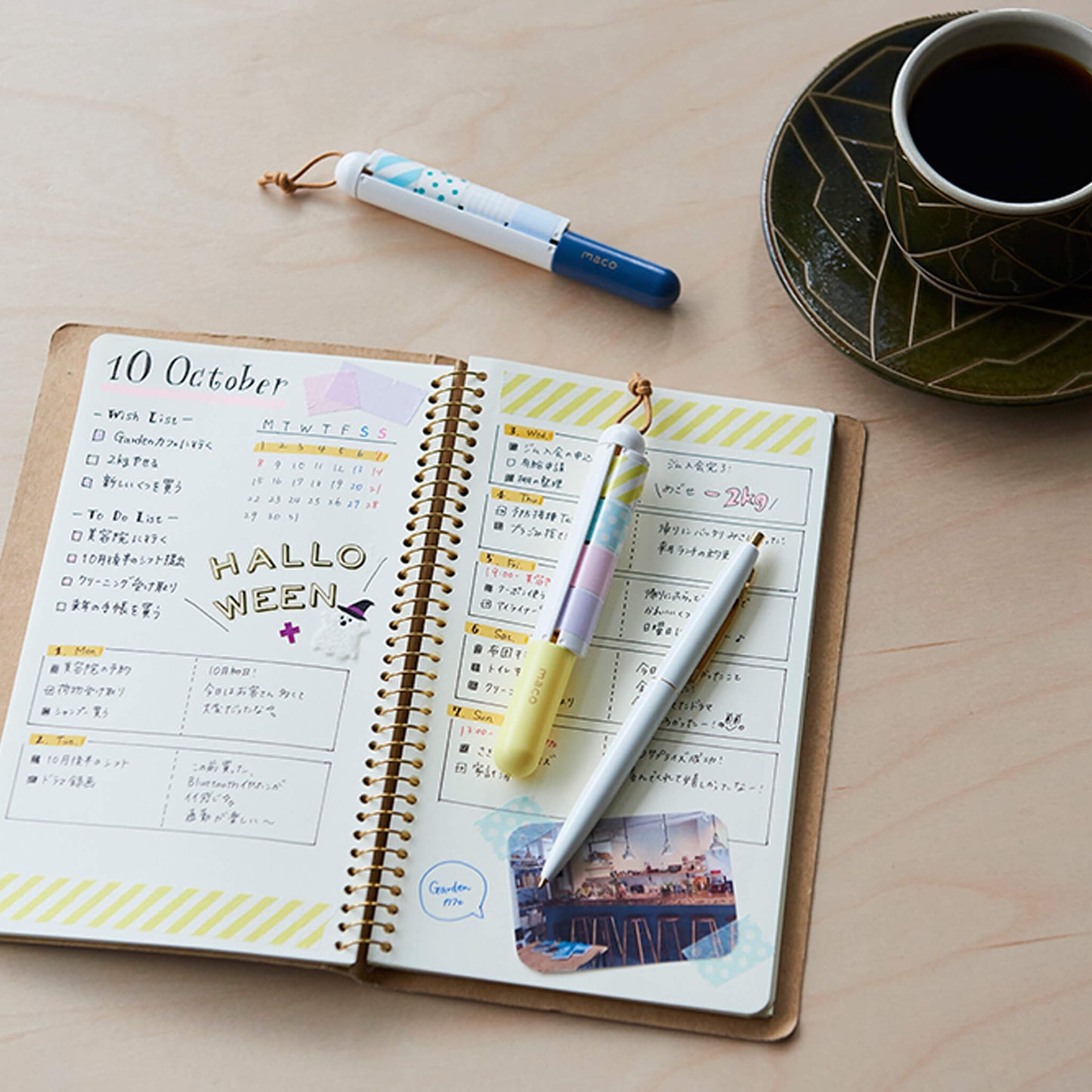 Kanmido Maco Portable Washi Tape Holder - Pastel Yellow - Washi Tape Holders
