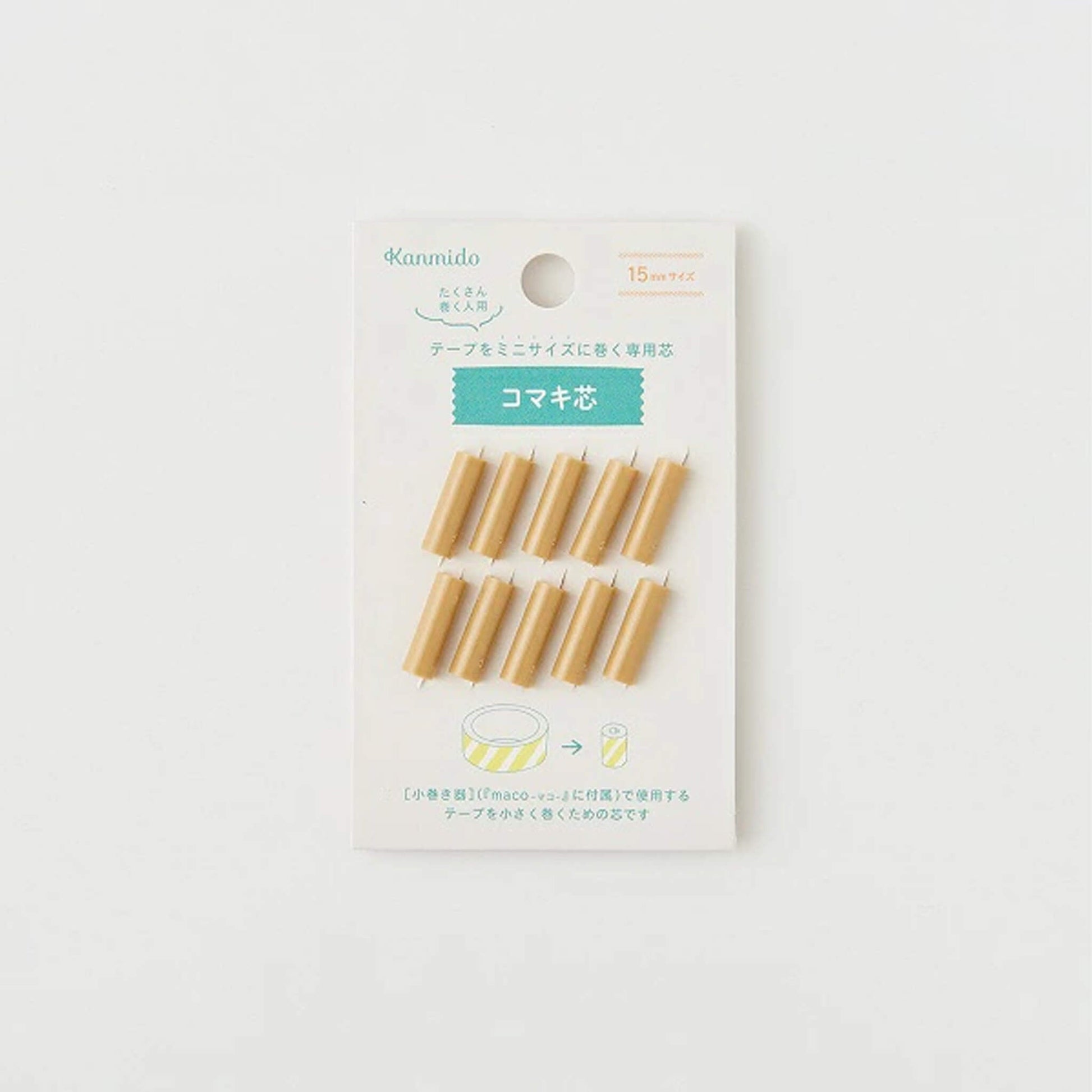 Kanmido Maco Portable Washi Tape Holder - Tape Cores - Washi Tape Holders