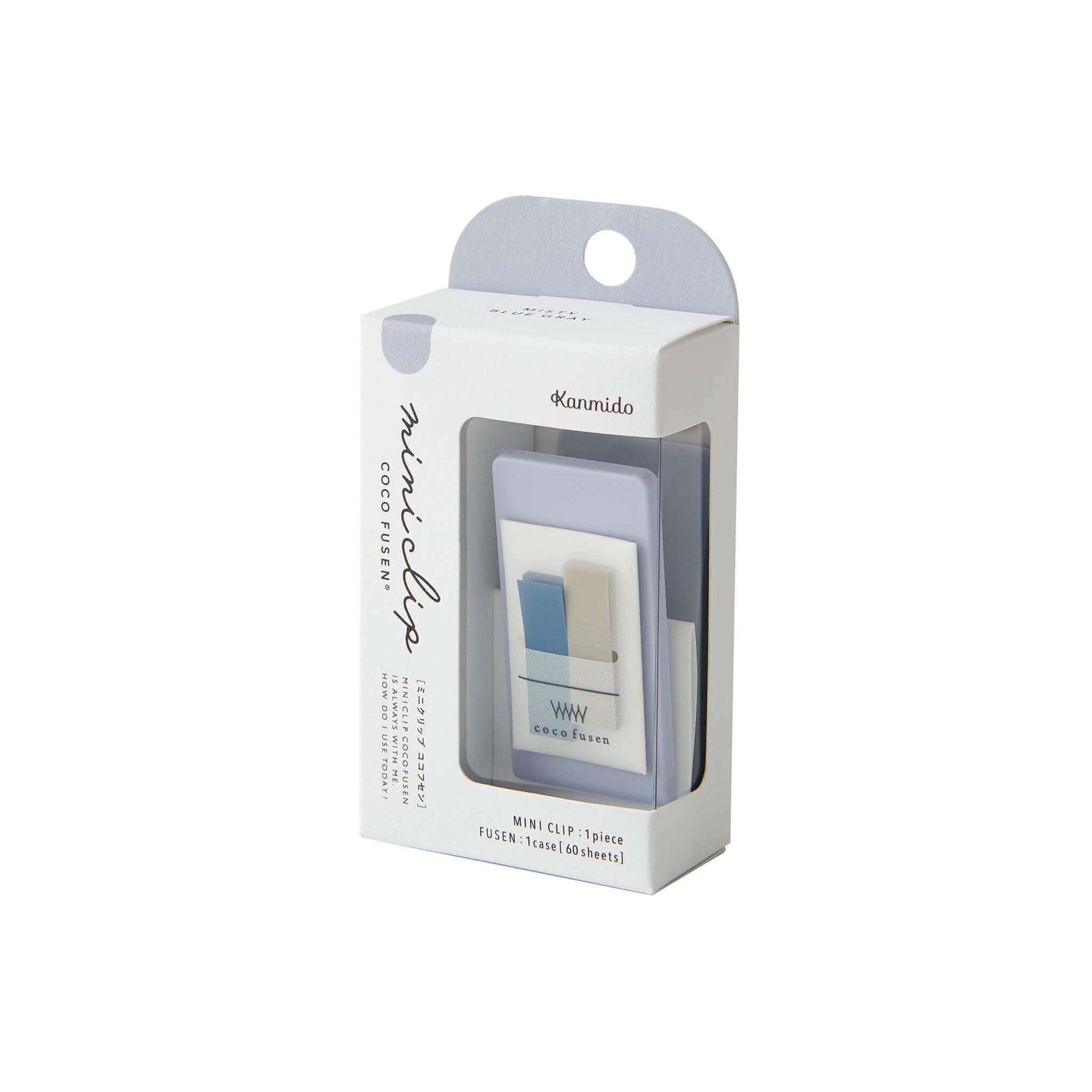 Kanmido Mini Clip Coco Fusen Sticky Notes - Misty Blue Gray - Clip-on Sticky Notes