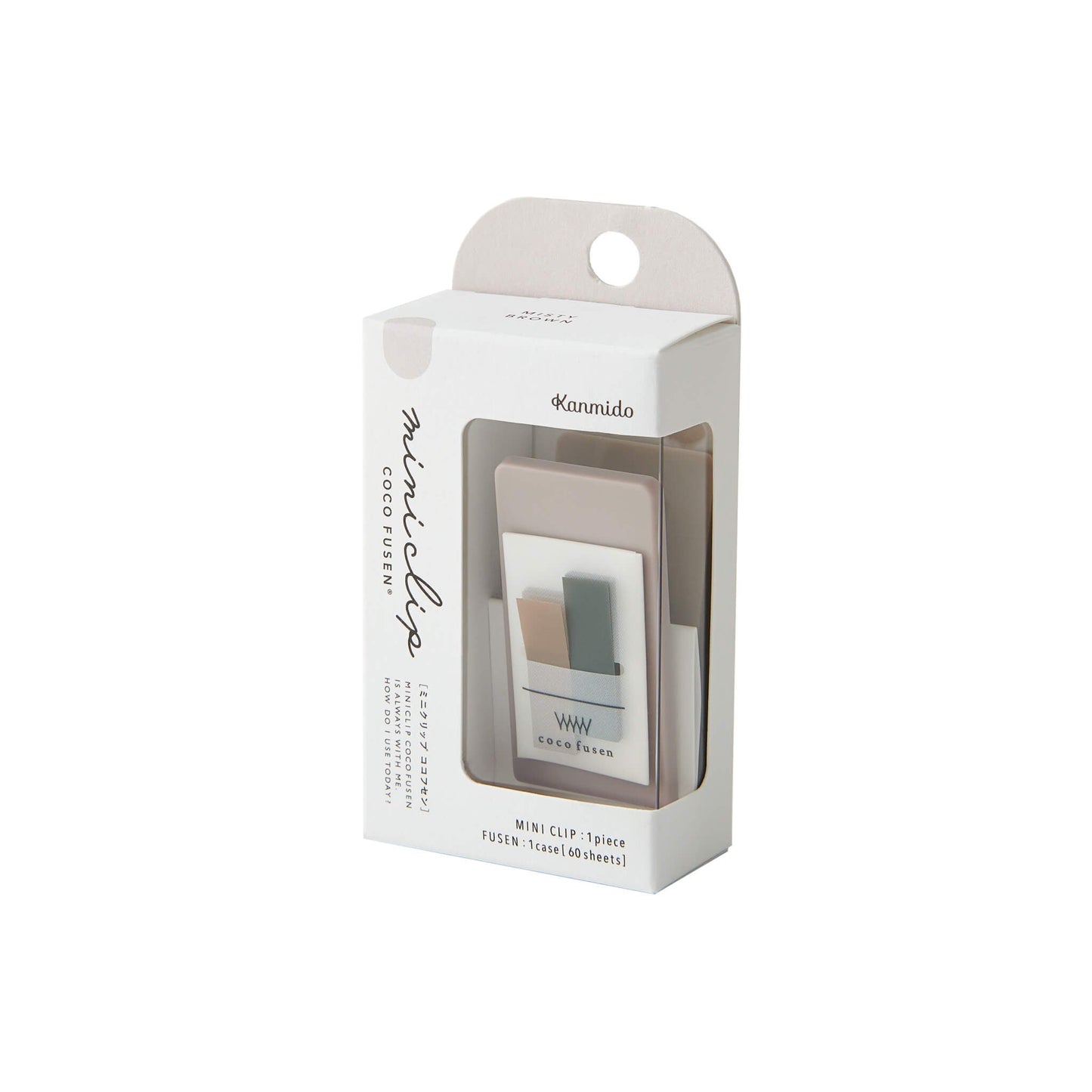 Kanmido Mini Clip Coco Fusen Sticky Notes - Misty Brown - Clip-on Sticky Notes