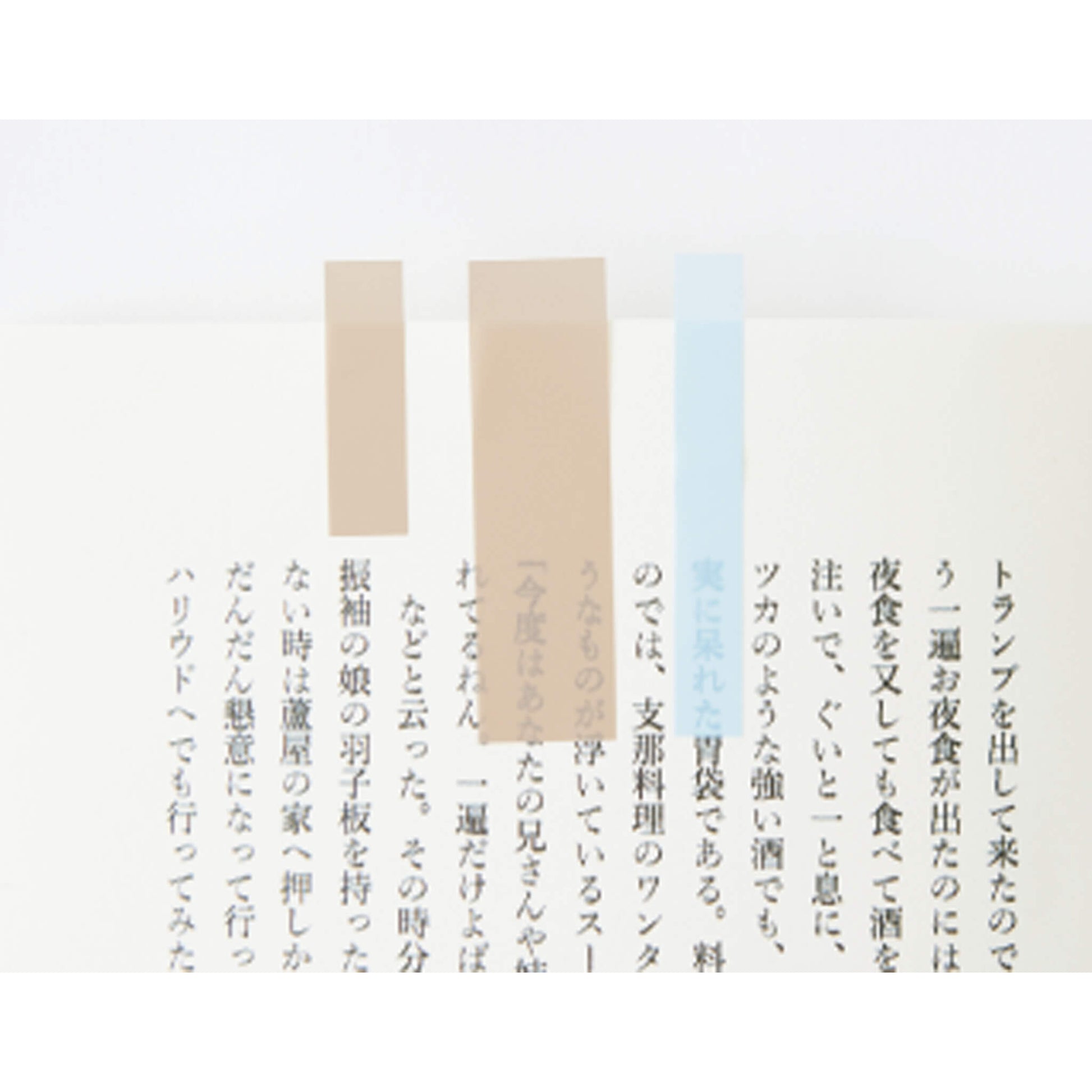 Kanmido Mini Clip Coco Fusen Sticky Notes - Misty Pink - Clip-on Sticky Notes