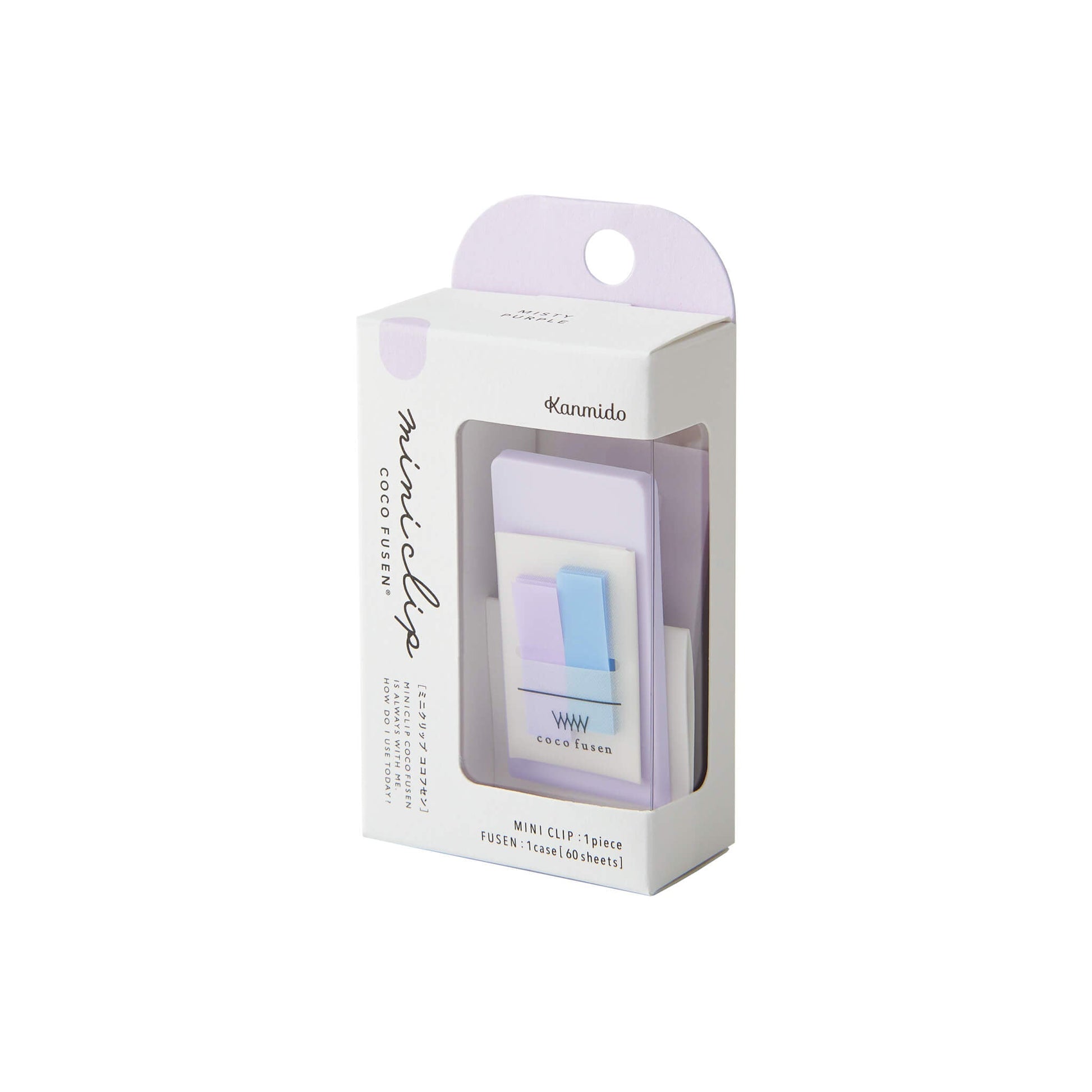 Kanmido Mini Clip Coco Fusen Sticky Notes - Misty Purple - Clip-on Sticky Notes