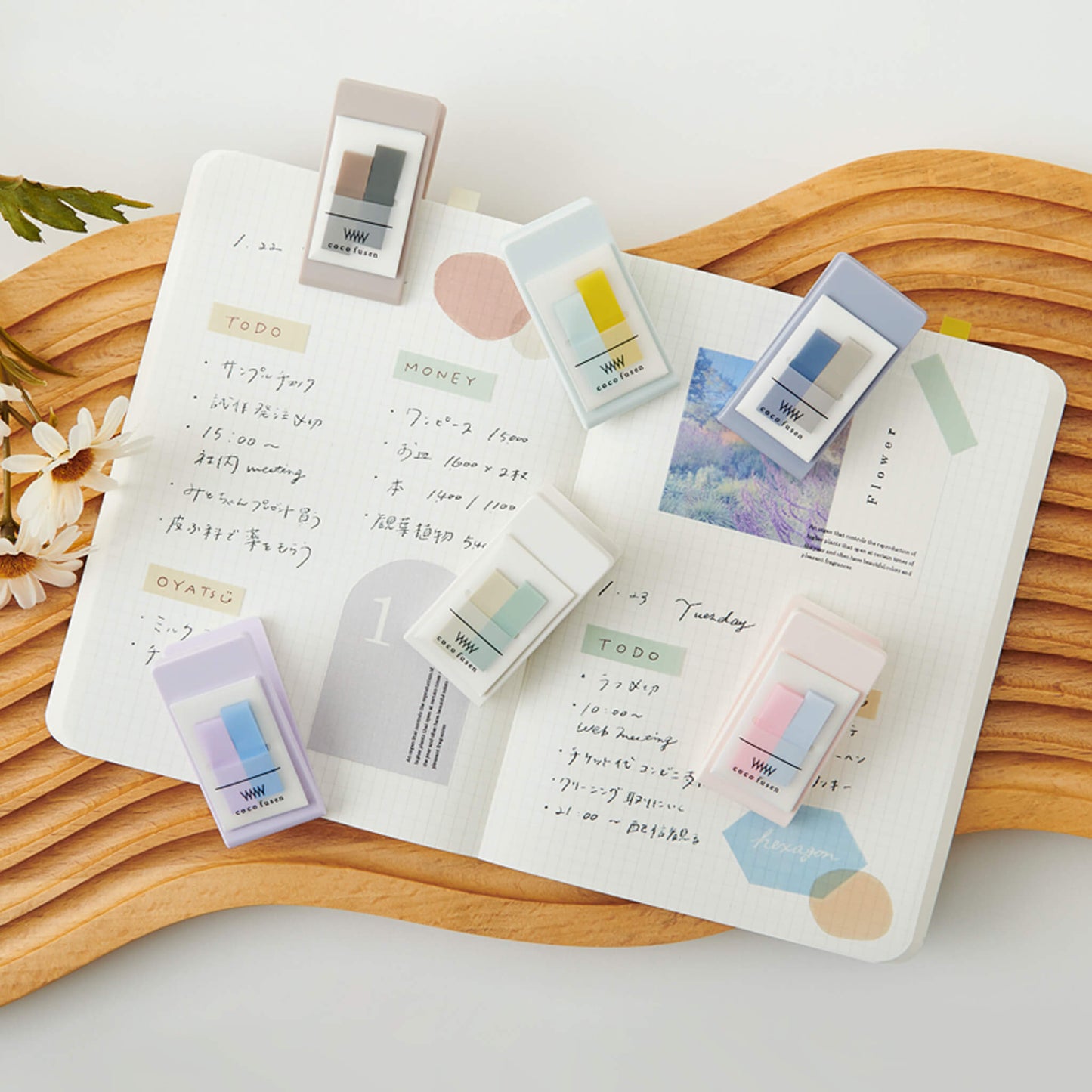Kanmido Mini Clip Coco Fusen Sticky Notes - Misty White Gray - Clip-on Sticky Notes