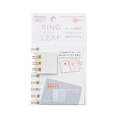 Kanmido Ring Leaf Twin-Ring Notebook Connector - Clear - Notebook Attachments