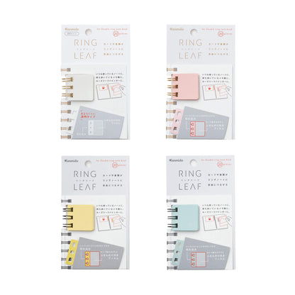 Kanmido Ring Leaf Twin-Ring Notebook Connector - Light Blue - Notebook Attachments