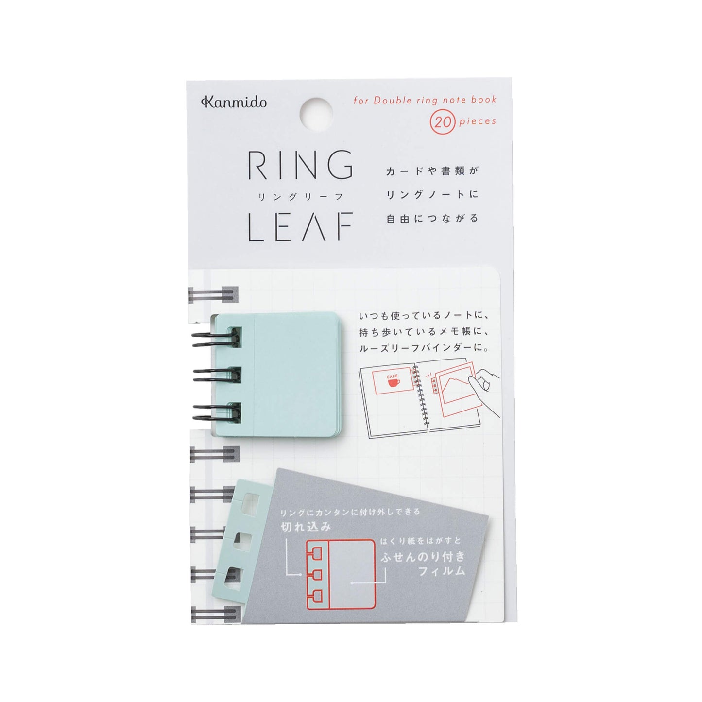 Kanmido Ring Leaf Twin-Ring Notebook Connector - Light Blue - Notebook Attachments