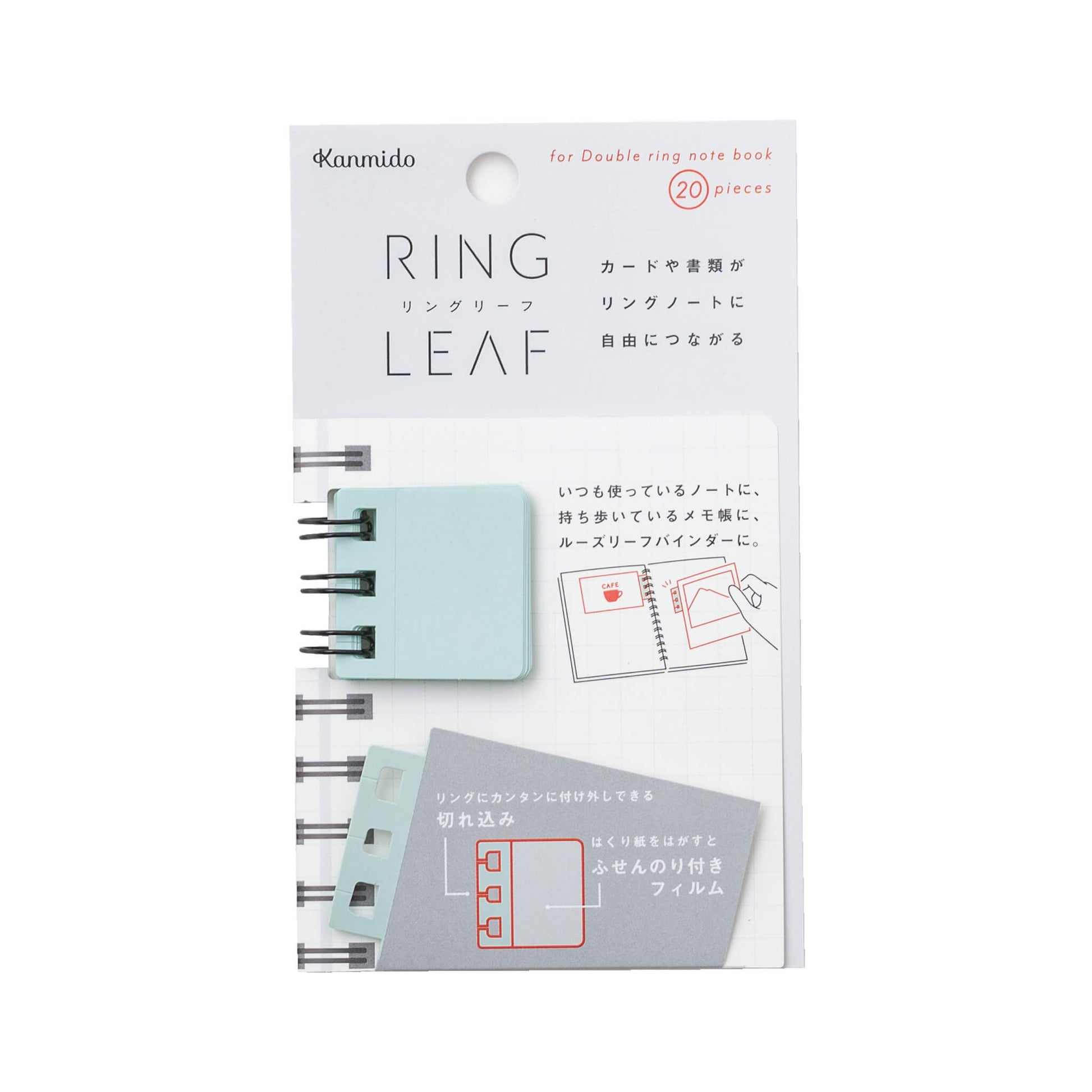 Kanmido Ring Leaf Twin-Ring Notebook Connector - Light Blue - Notebook Attachments