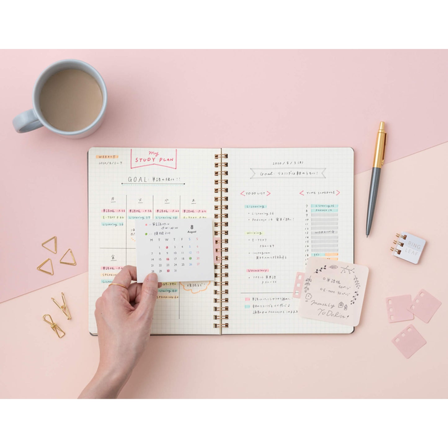 Kanmido Ring Leaf Twin-Ring Notebook Connector - Light Blue - Notebook Attachments