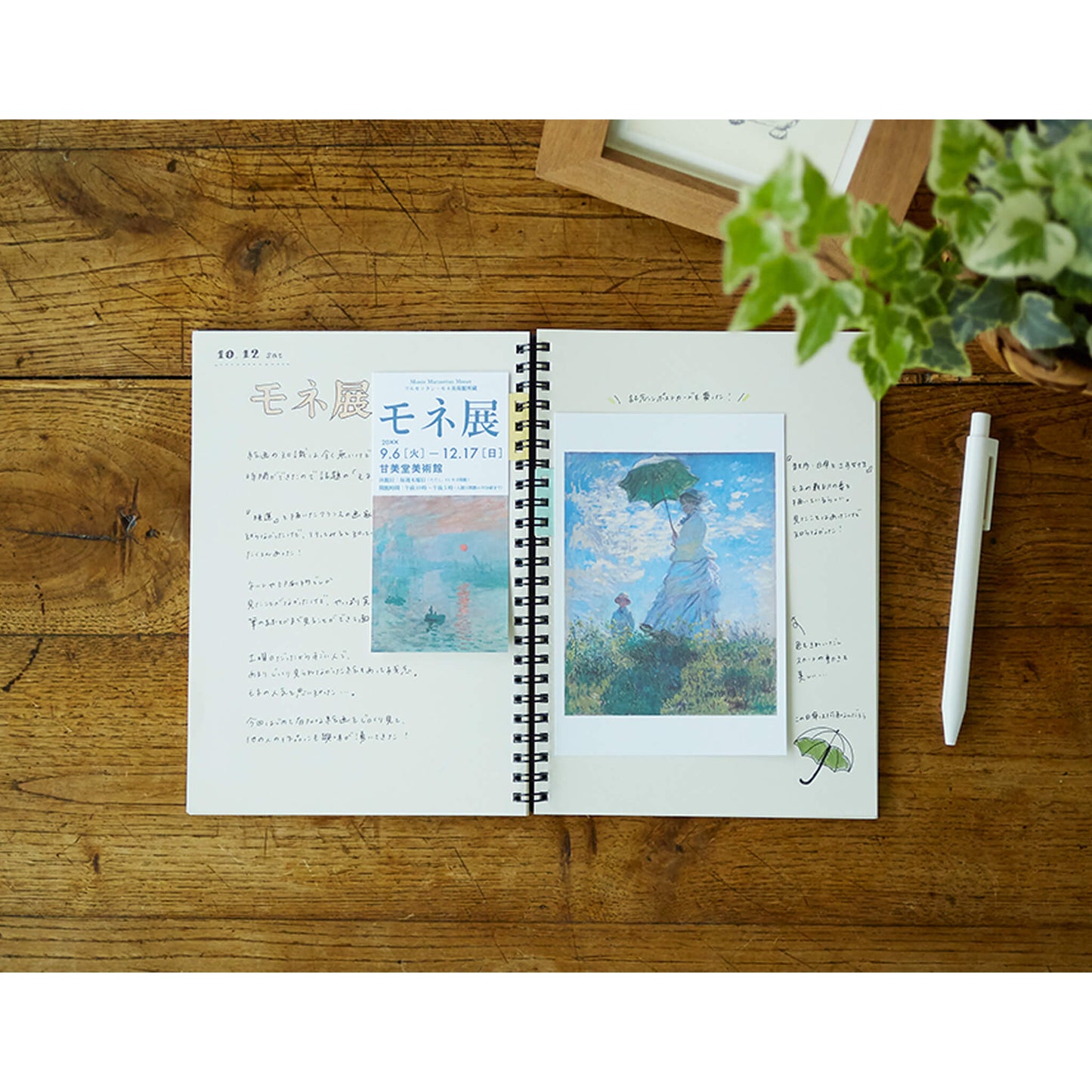 Kanmido Ring Leaf Twin-Ring Notebook Connector - Light Blue - Notebook Attachments