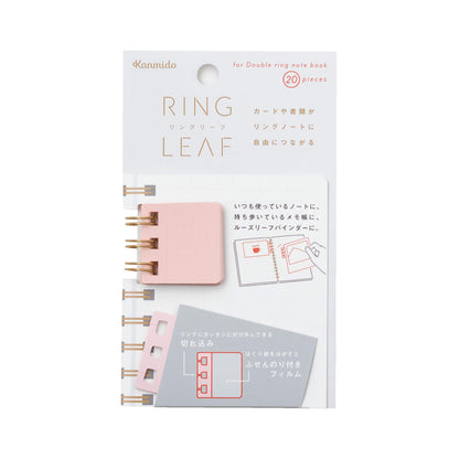 Kanmido Ring Leaf Twin-Ring Notebook Connector - Peach - Notebook Attachments