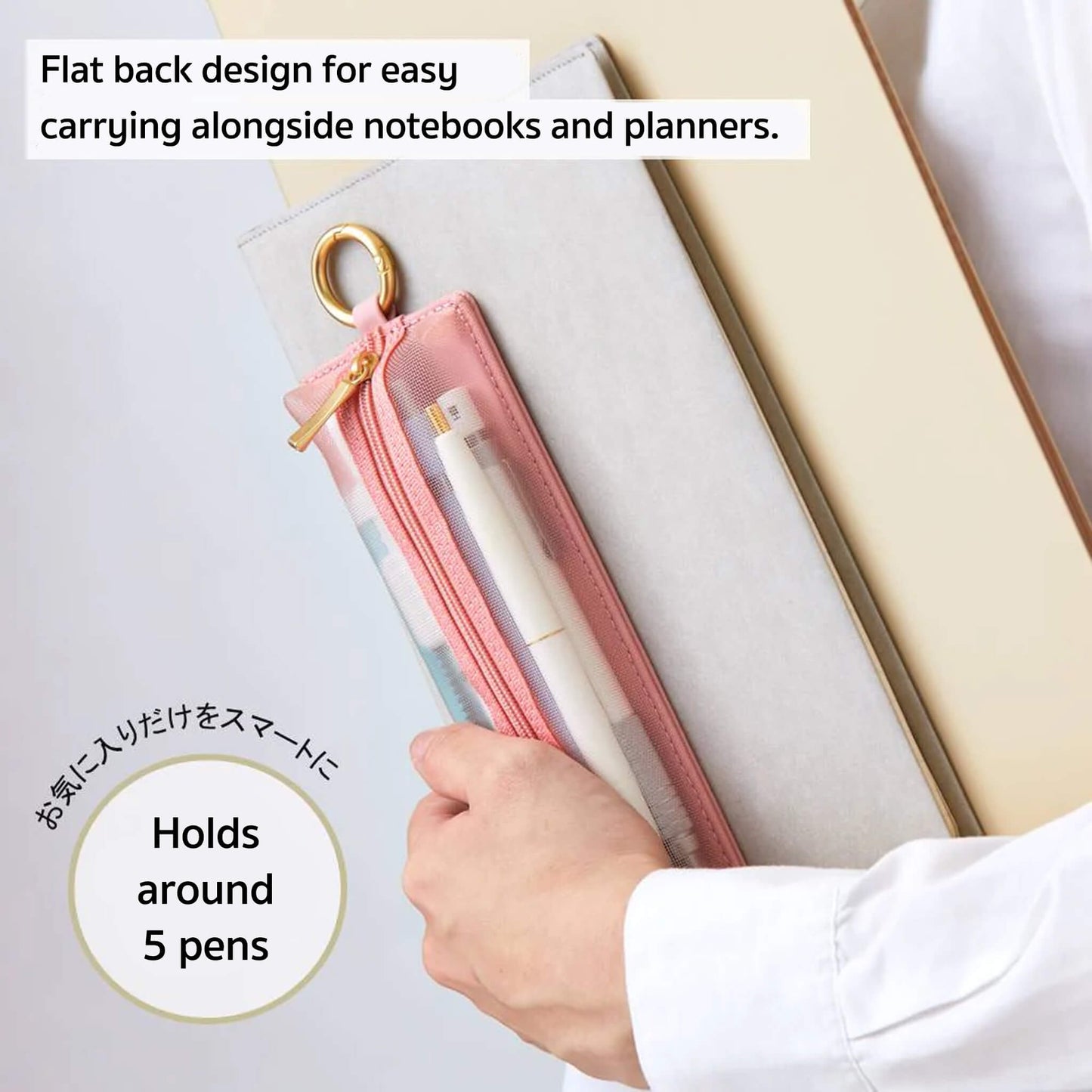 King Jim EMILy Flat Pen Case - Pink - Pen Cases