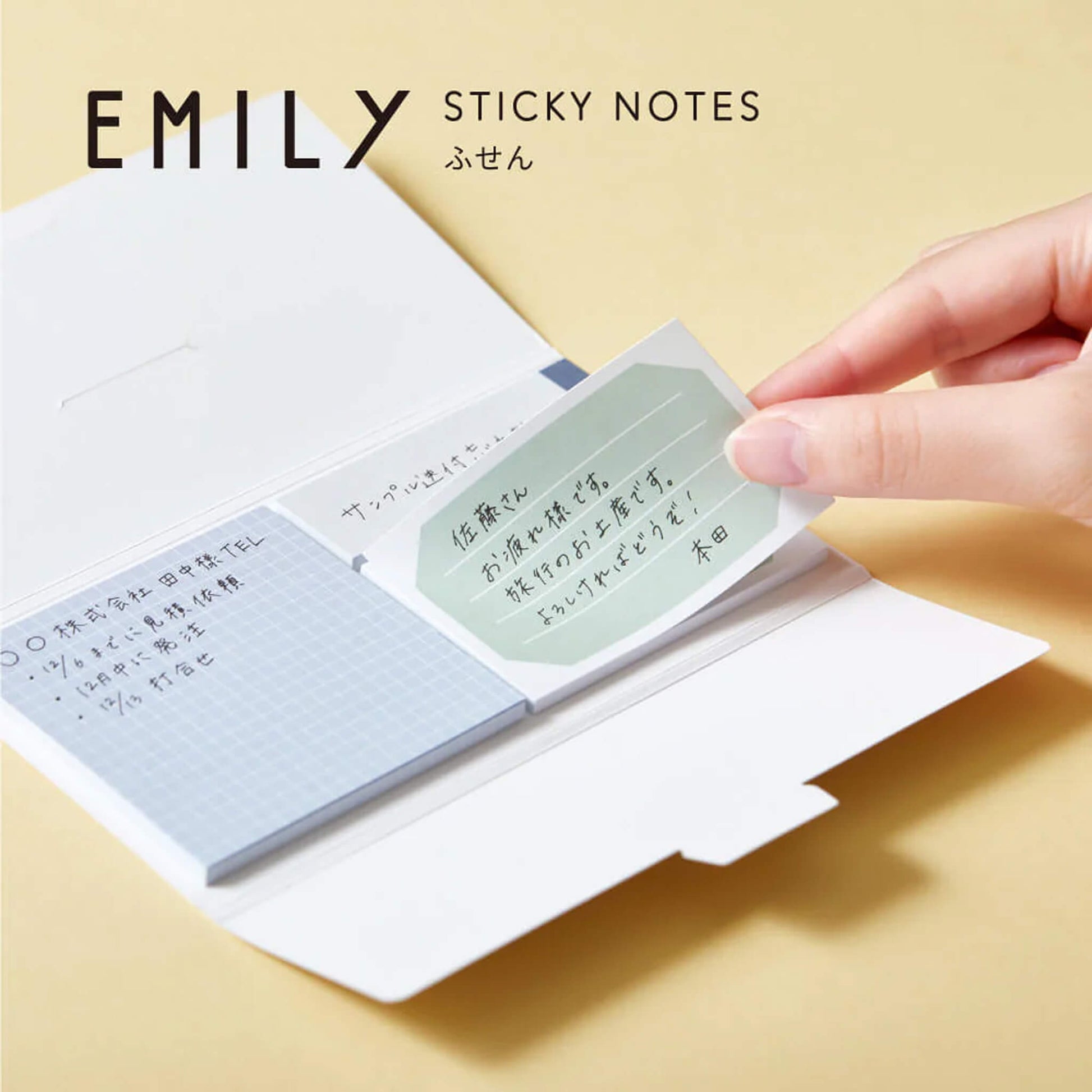 King Jim EMILy Sticky Notes - Assort - Orange - Sticky Notes