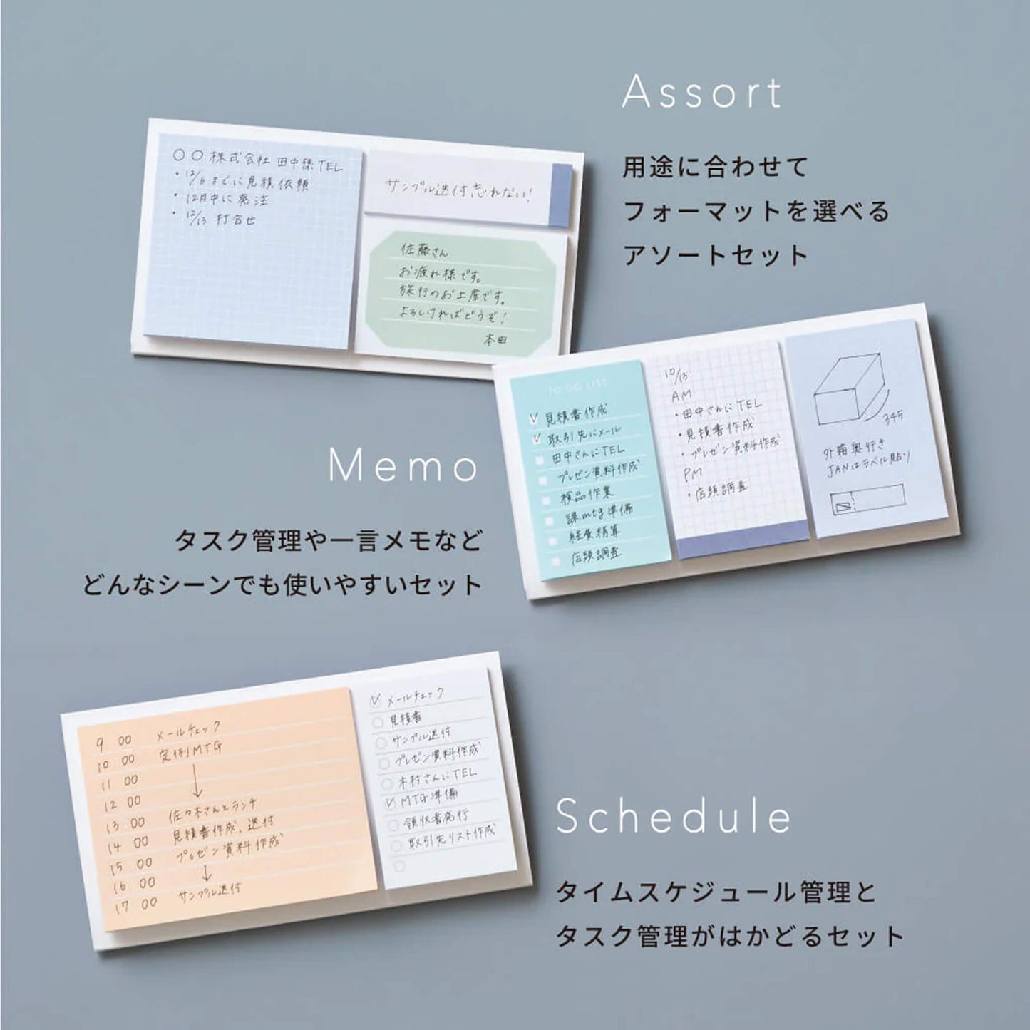 King Jim EMILy Sticky Notes - Memo - Orange - Sticky Notes
