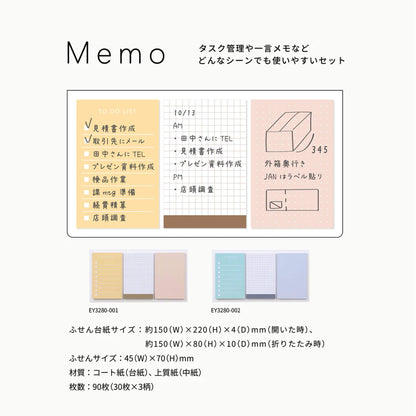 King Jim EMILy Sticky Notes - Memo - Orange - Sticky Notes