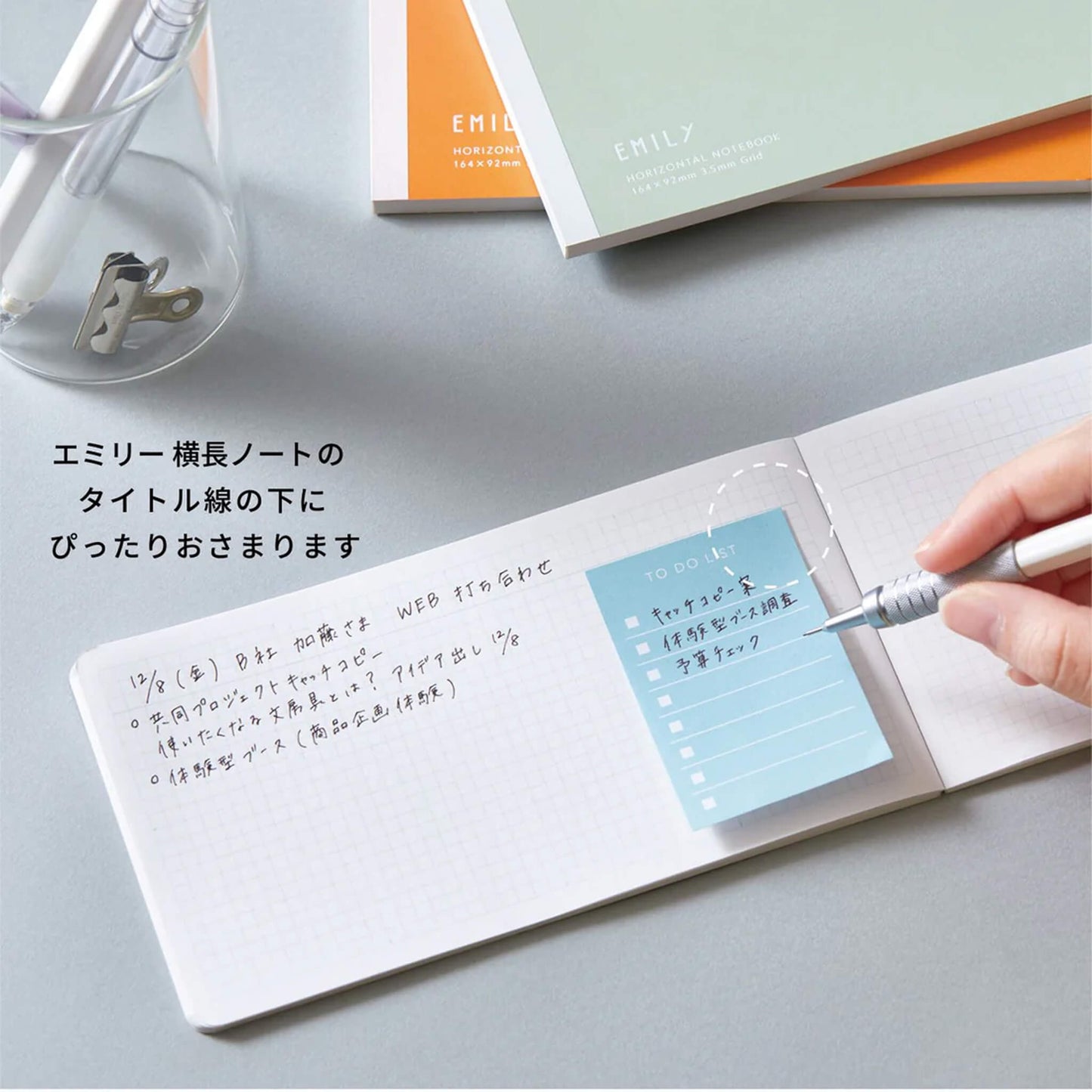 King Jim EMILy Sticky Notes - Schedule - Orange - Sticky Notes