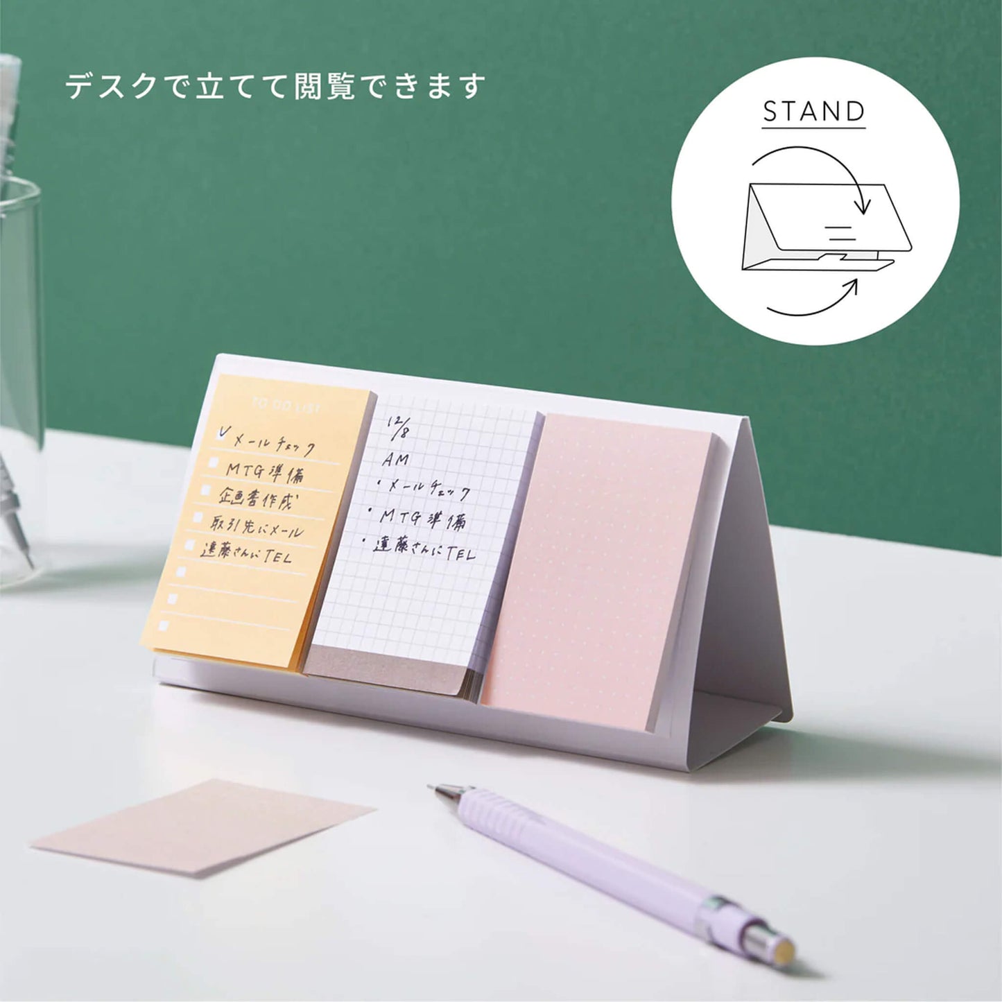 King Jim EMILy Sticky Notes - Schedule - Orange - Sticky Notes