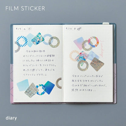 King Jim HITOTOKI COFFRET Cosmetic Motif Film Sticker - Block / Apricot Orange - Flake Stickers