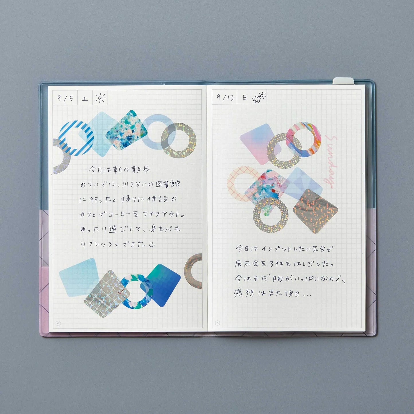 King Jim HITOTOKI COFFRET Cosmetic Motif Film Sticker - Block / Lagoon Blue - Flake Stickers