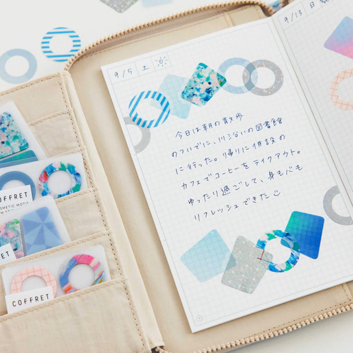 King Jim HITOTOKI COFFRET Cosmetic Motif Film Sticker - Ring / Lagoon Blue - Flake Stickers