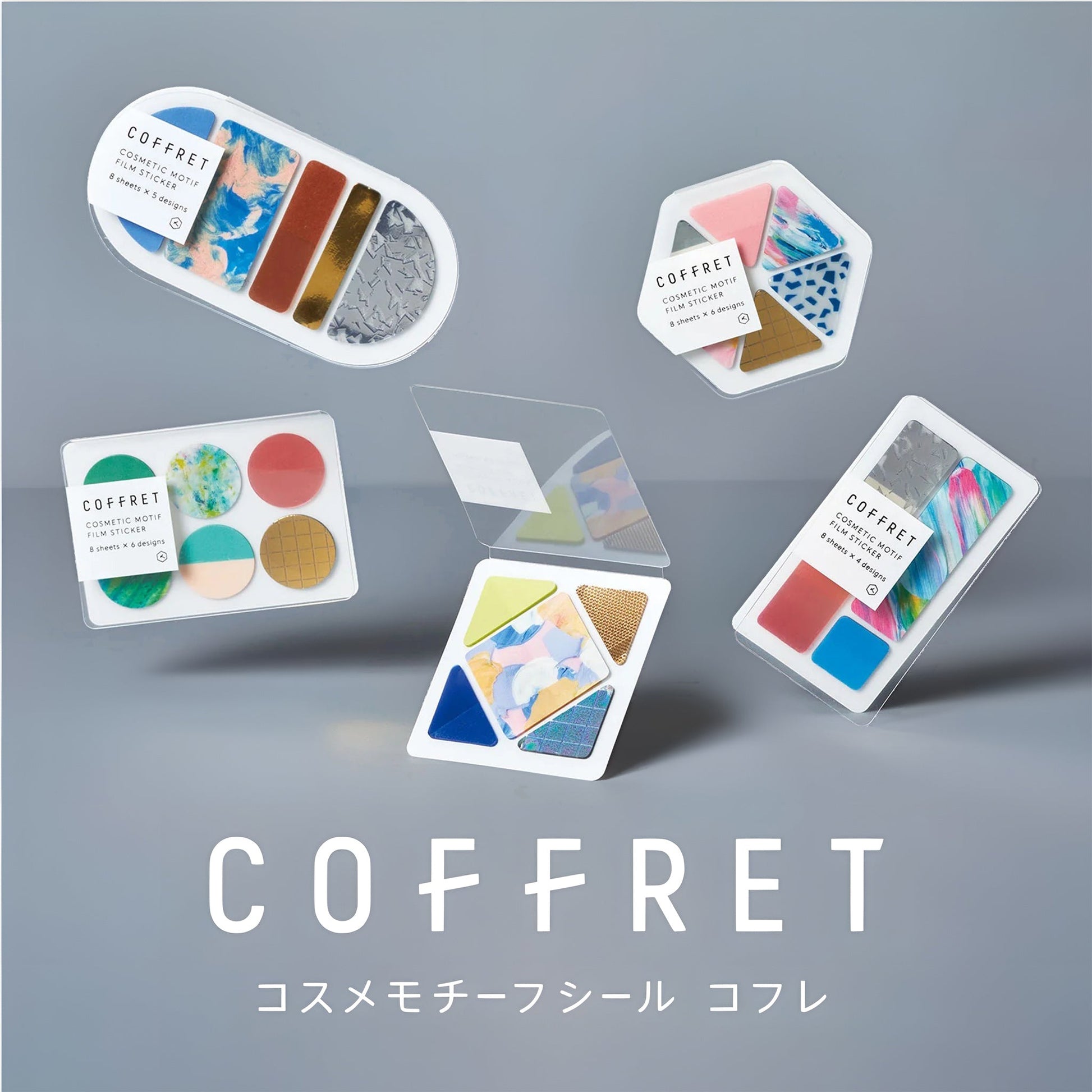 King Jim HITOTOKI COFFRET Cosmetic Motif Film Sticker - Triangle / Horizon Blue - Flake Stickers