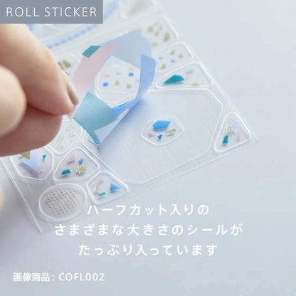 King Jim HITOTOKI COFFRET Roll Sticker - Apricot Orange - Sticker Sheets