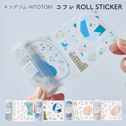 King Jim HITOTOKI COFFRET Roll Sticker - Lilac Pink - Sticker Sheets