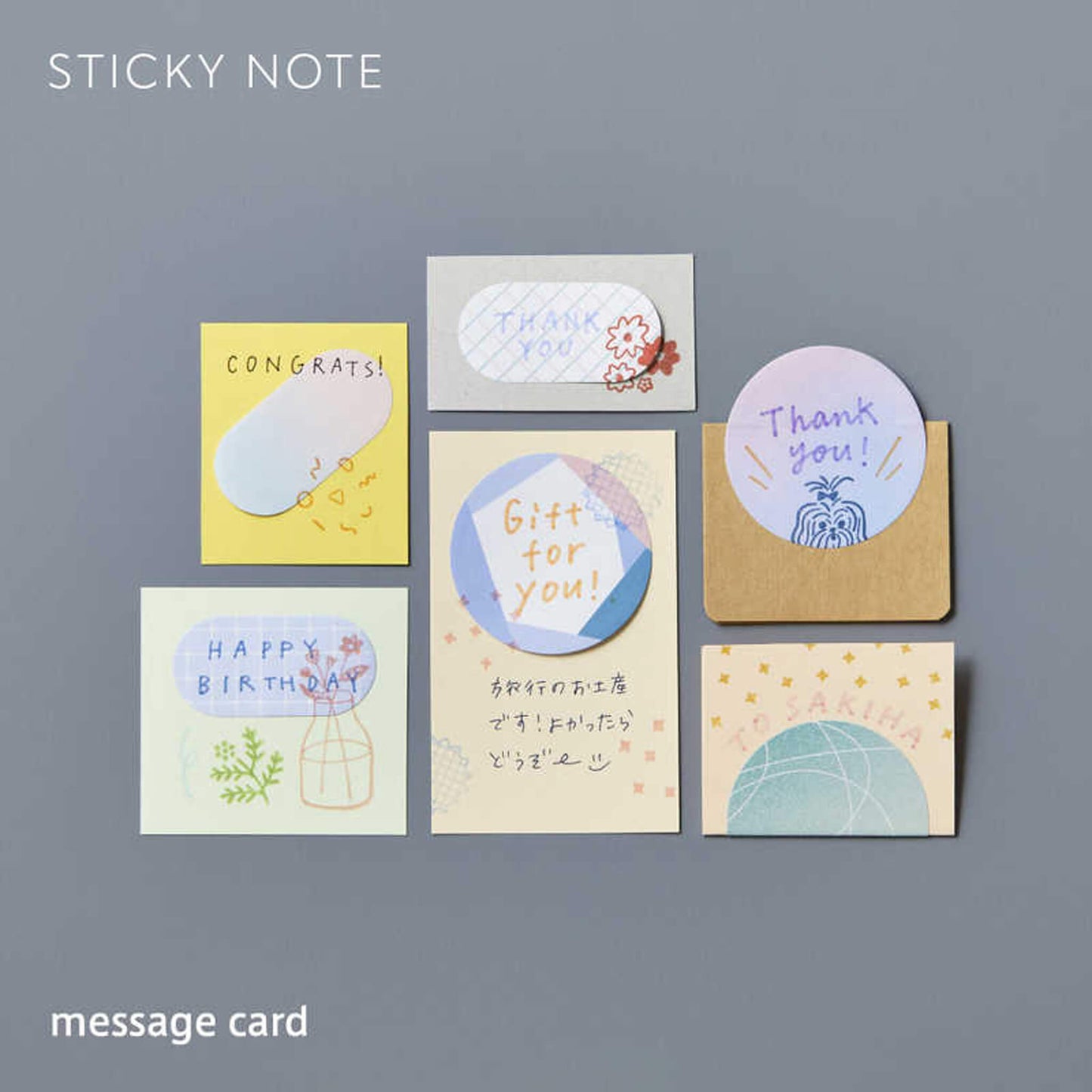 King Jim HITOTOKI COFFRET Sticky Notes - Lilac Pink - Sticky Notes