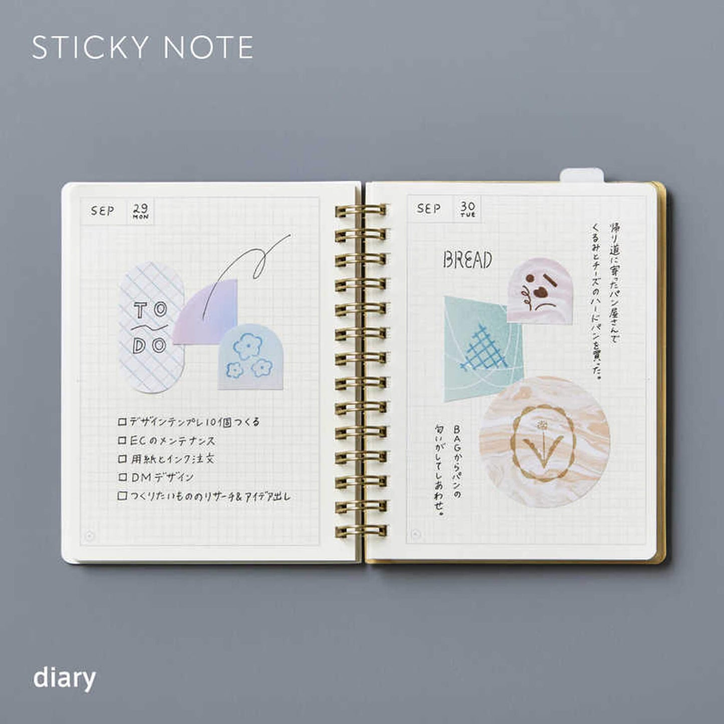King Jim HITOTOKI COFFRET Sticky Notes - Peacock Green - Sticky Notes