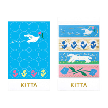 King Jim HITOTOKI KITTA Basic Washi Tape - Waltz (Gold Foil) - Kitta
