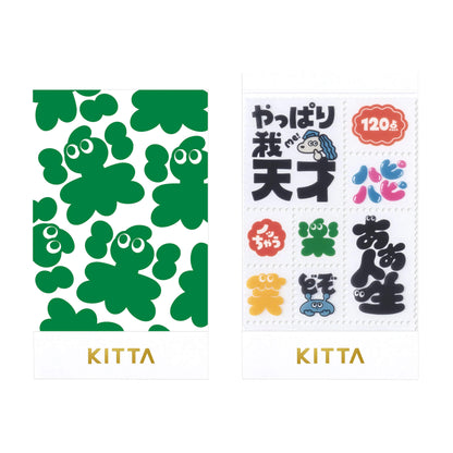 King Jim HITOTOKI KITTA Clear Sticker - Good Mood - Kitta