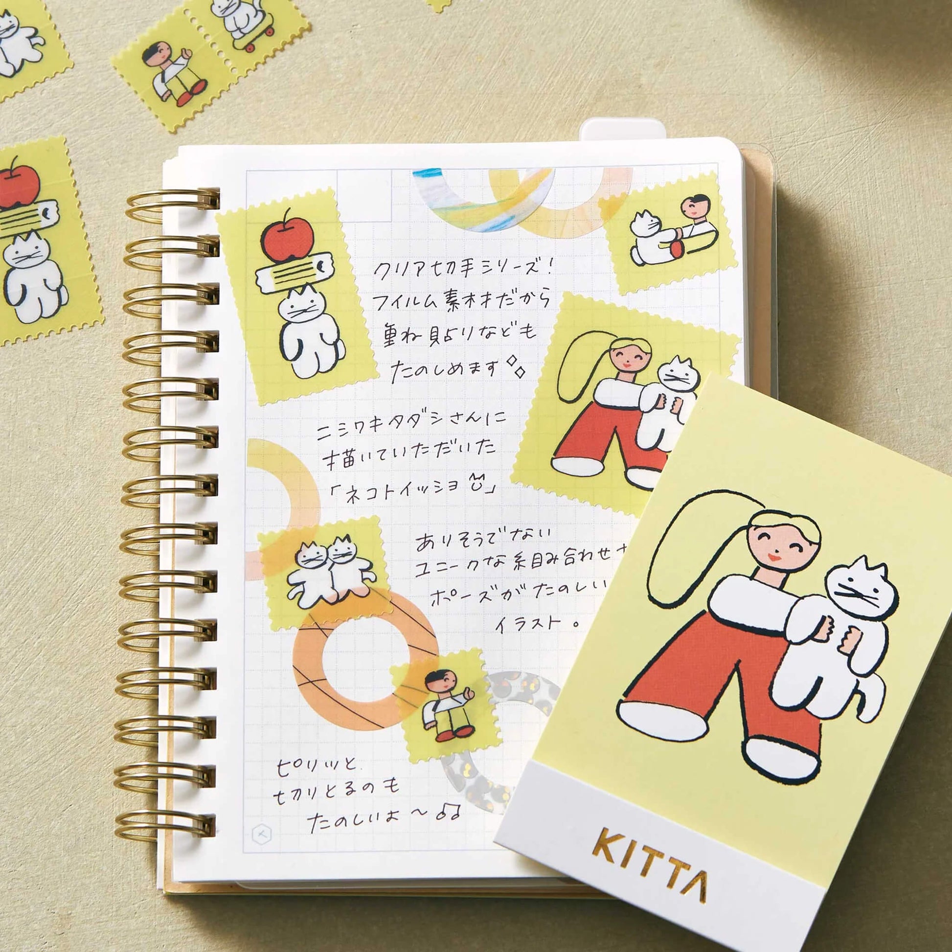 King Jim HITOTOKI KITTA Clear Sticker - With Cats - Kitta