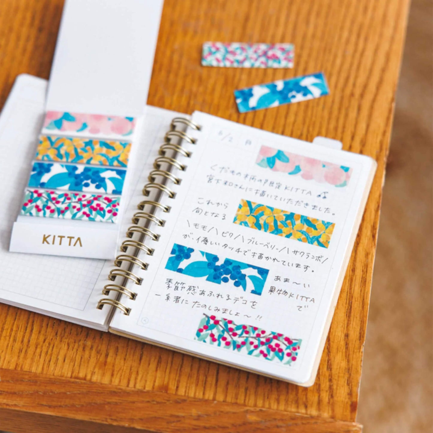 King Jim HITOTOKI KITTA Limited Washi Tape - Fruits - Kitta