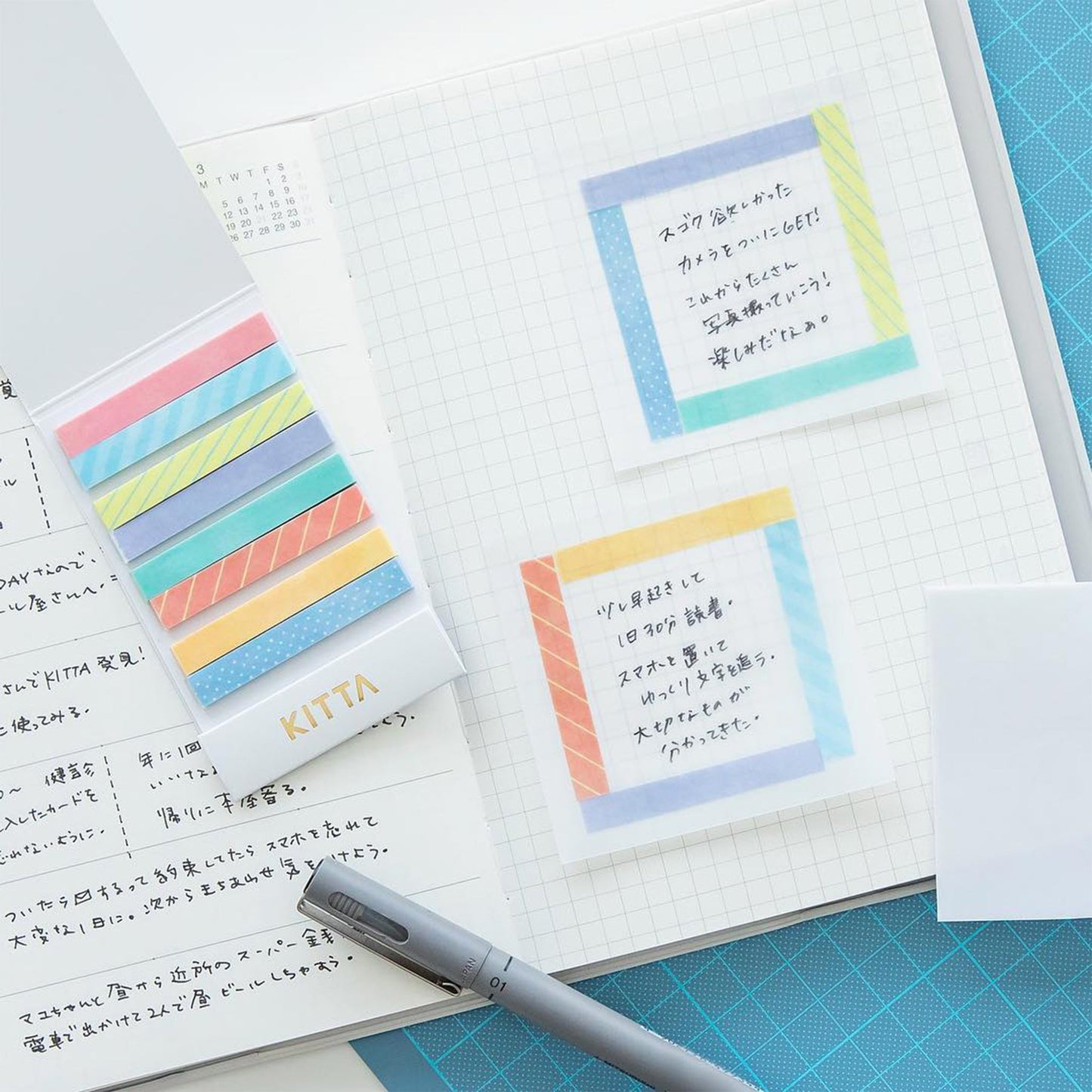 King Jim HITOTOKI KITTA Slim Washi Tape - Mix 2 - Kitta