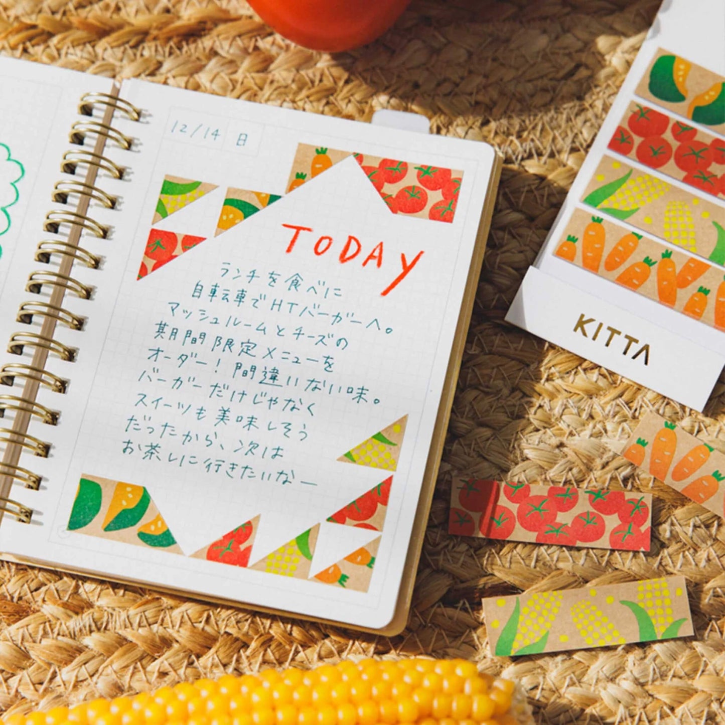 King Jim HITOTOKI KITTA Special Kraft Washi Tape - Vegetables - Kitta
