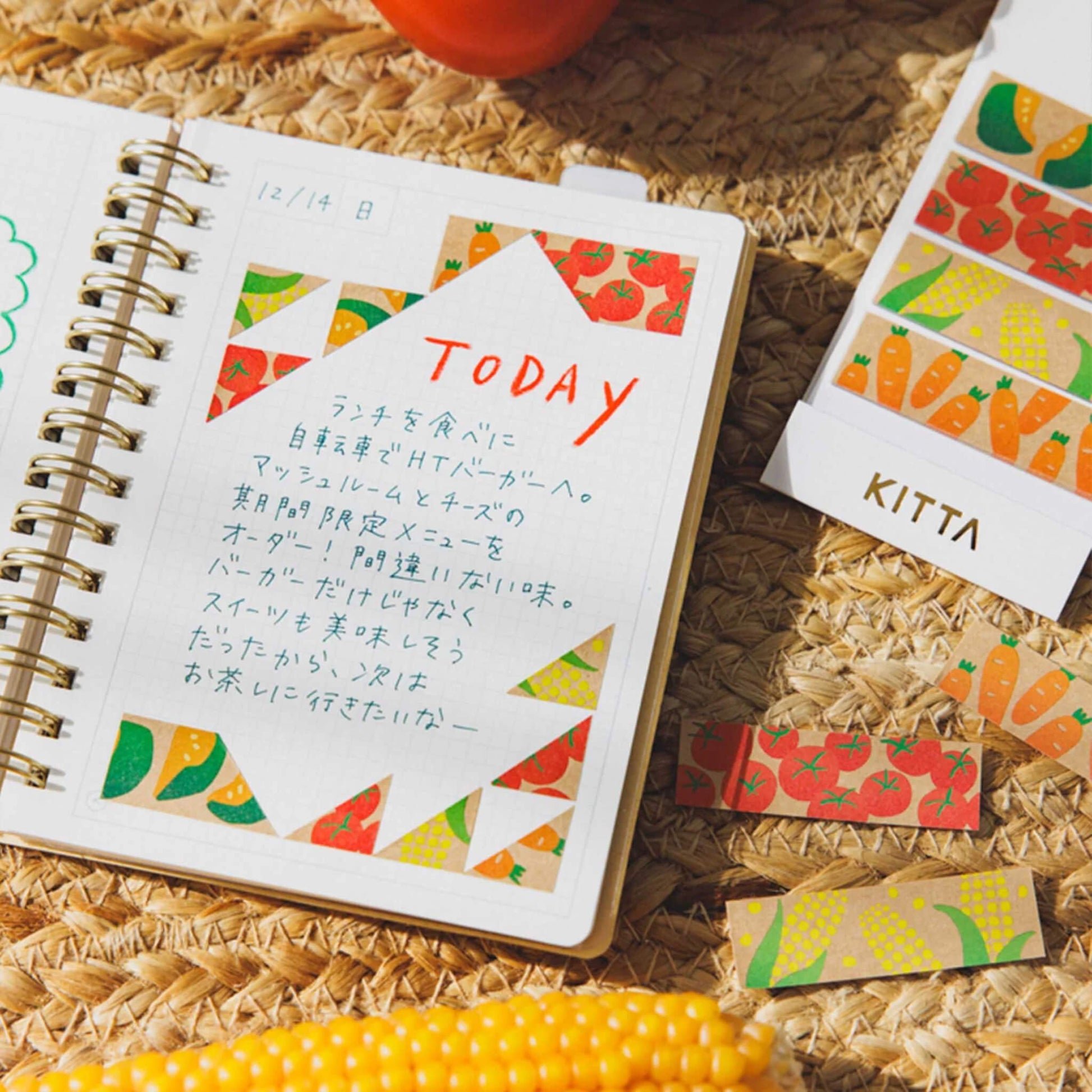 King Jim HITOTOKI KITTA Special Kraft Washi Tape - Vegetables - Kitta