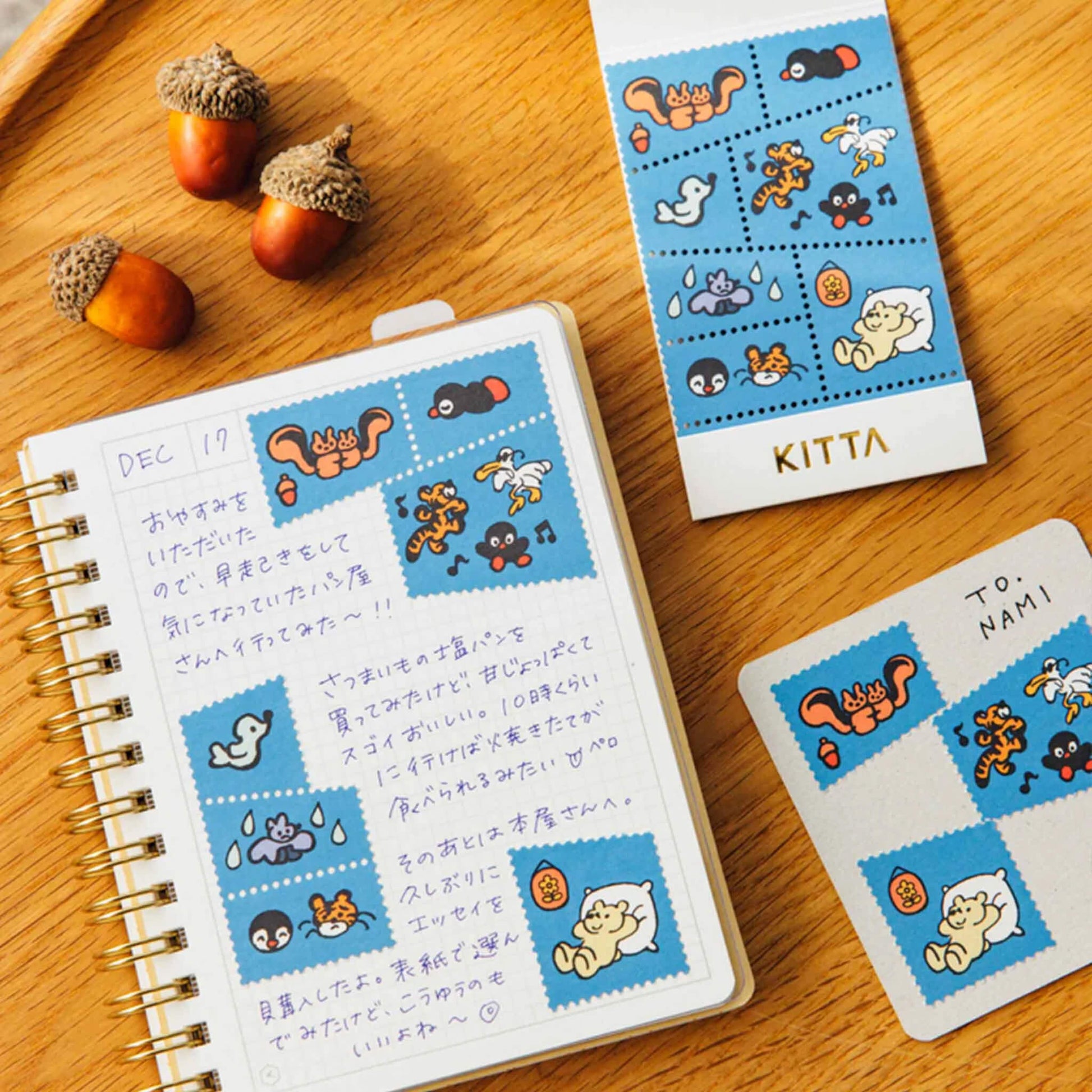 King Jim HITOTOKI KITTA Special Sticker - Friends - Kitta