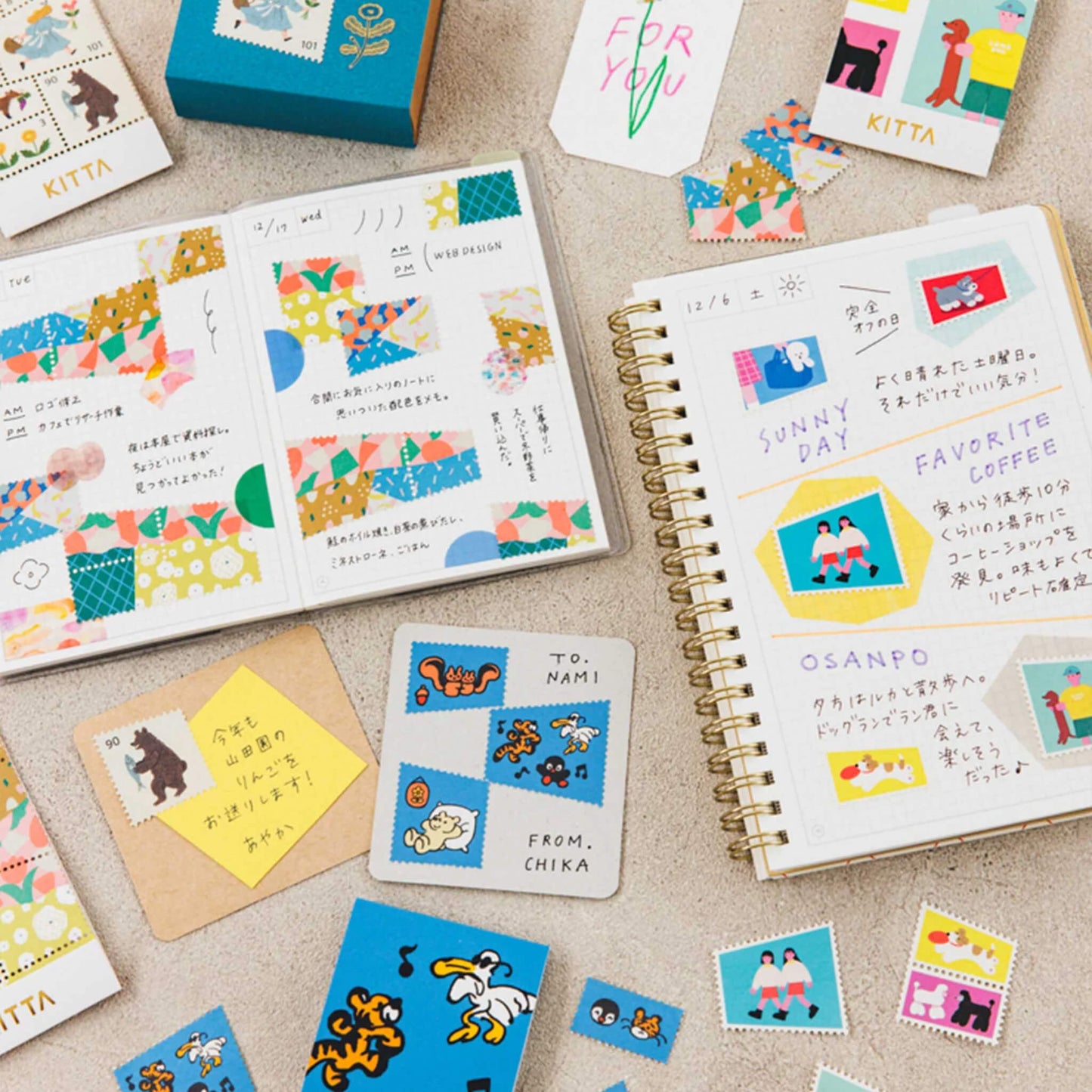 King Jim HITOTOKI KITTA Special Sticker - Patchwork - Kitta