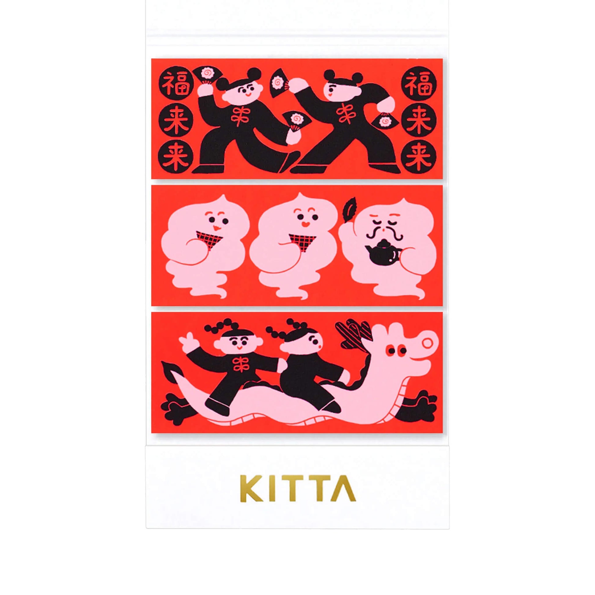 King Jim HITOTOKI KITTA Special Washi Tape - Chinese Style - Kitta