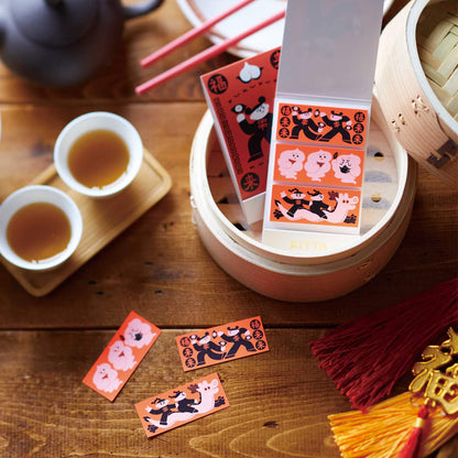 King Jim HITOTOKI KITTA Special Washi Tape - Chinese Style - Kitta