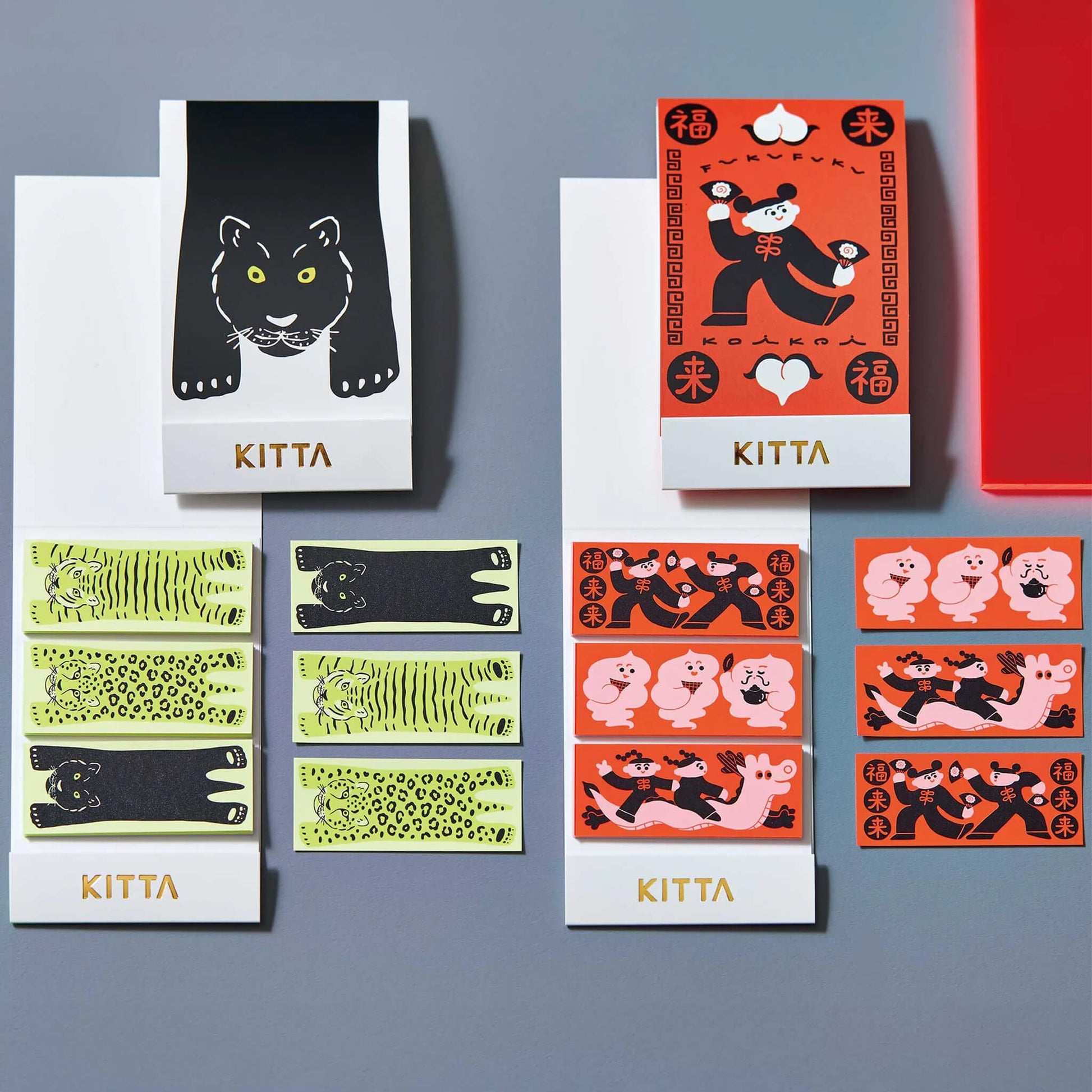 King Jim HITOTOKI KITTA Special Washi Tape - Chinese Style - Kitta
