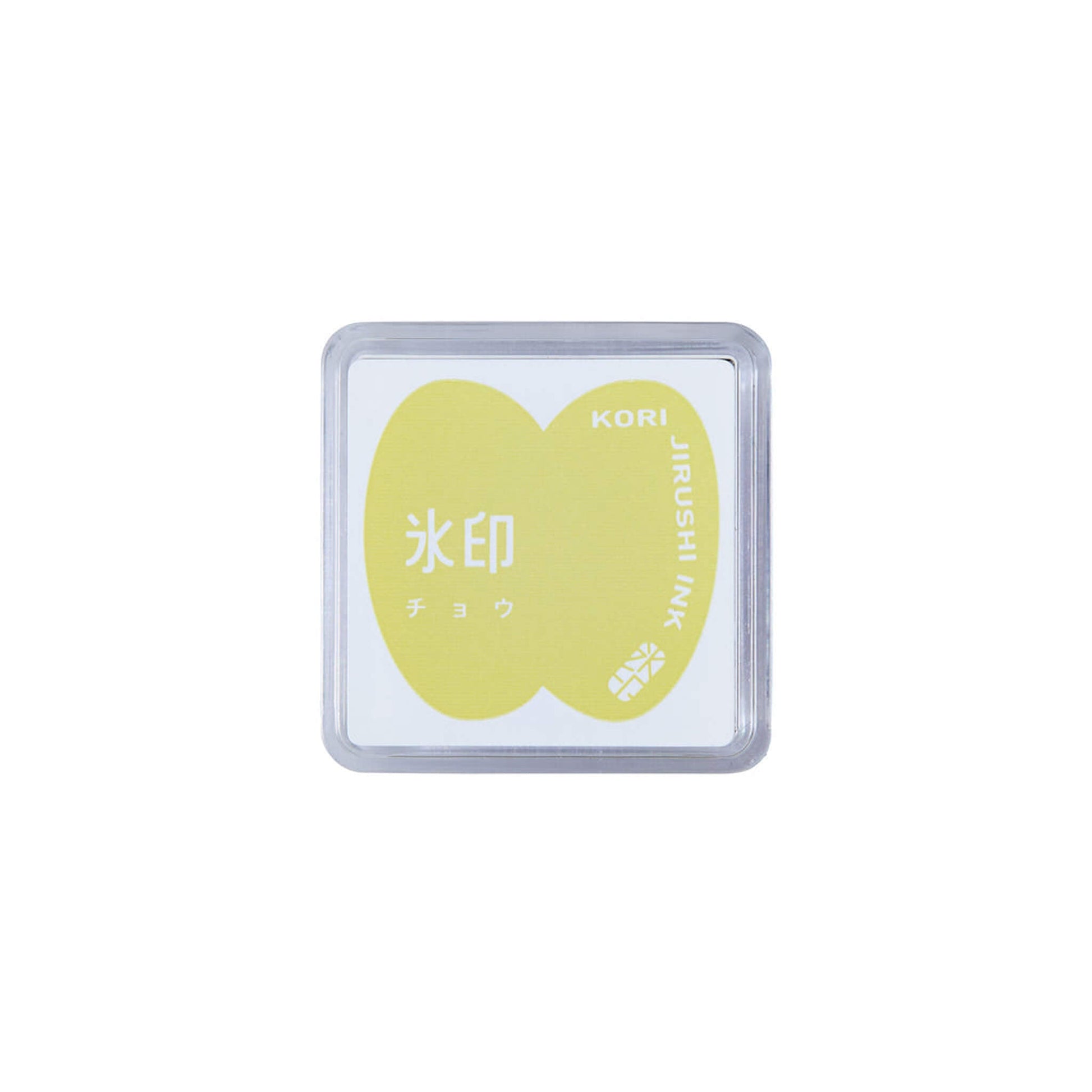 King Jim HITOTOKI Kori Jirushi Ice Cube Stamp Ink Pad - Butterfly - Stamp Ink Pads