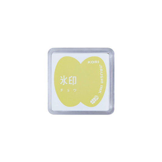 King Jim HITOTOKI Kori Jirushi Ice Cube Stamp Ink Pad - Butterfly - Stamp Ink Pads